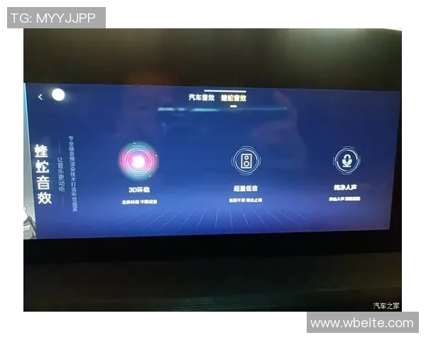 球星卡与足球马赛克完美融合呈现世界杯精彩瞬间